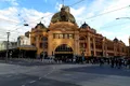 La gare de Flinders Street, à Melbourne