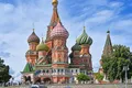La cathédrale Saint-Basile et ses bulbes colorés à Moscou